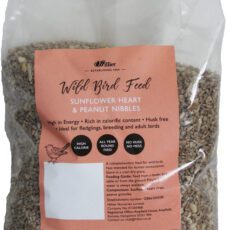 Hillier Sunflower Heart & Peanut Nibbles Bird Feed 2kg