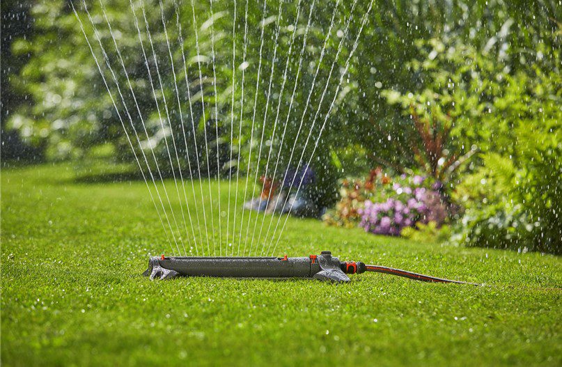 Gardena AquaZoom Oscillating Lawn Sprinkler 2000000354514